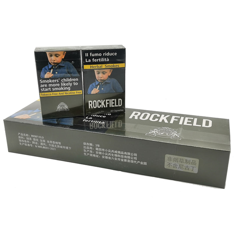 ROCKFIELD CBD CIGARETTES KIWI FLAVOR