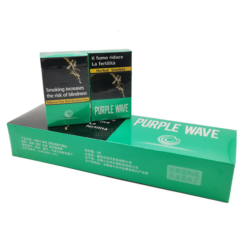 PURPLE WAVE CBD CIGARETTES