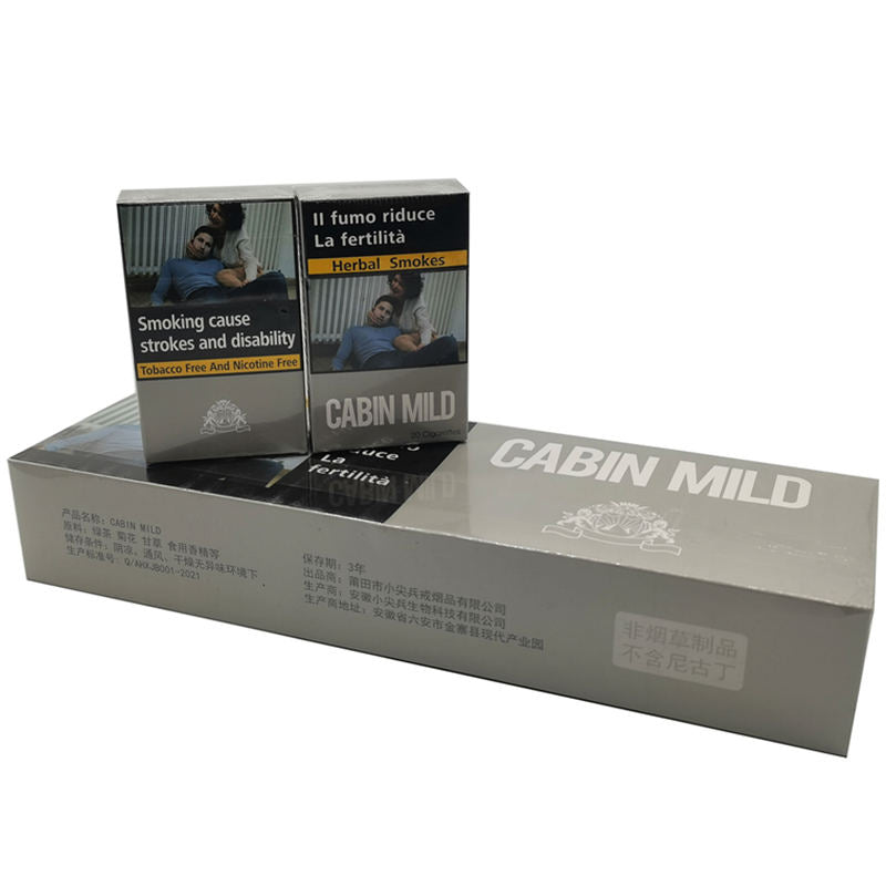 CABIN MILD CBD CIGARETTES